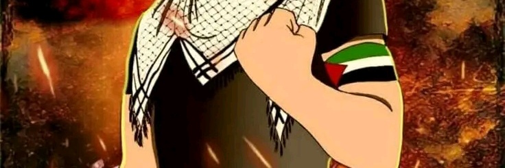 فريق أنقاض غزة